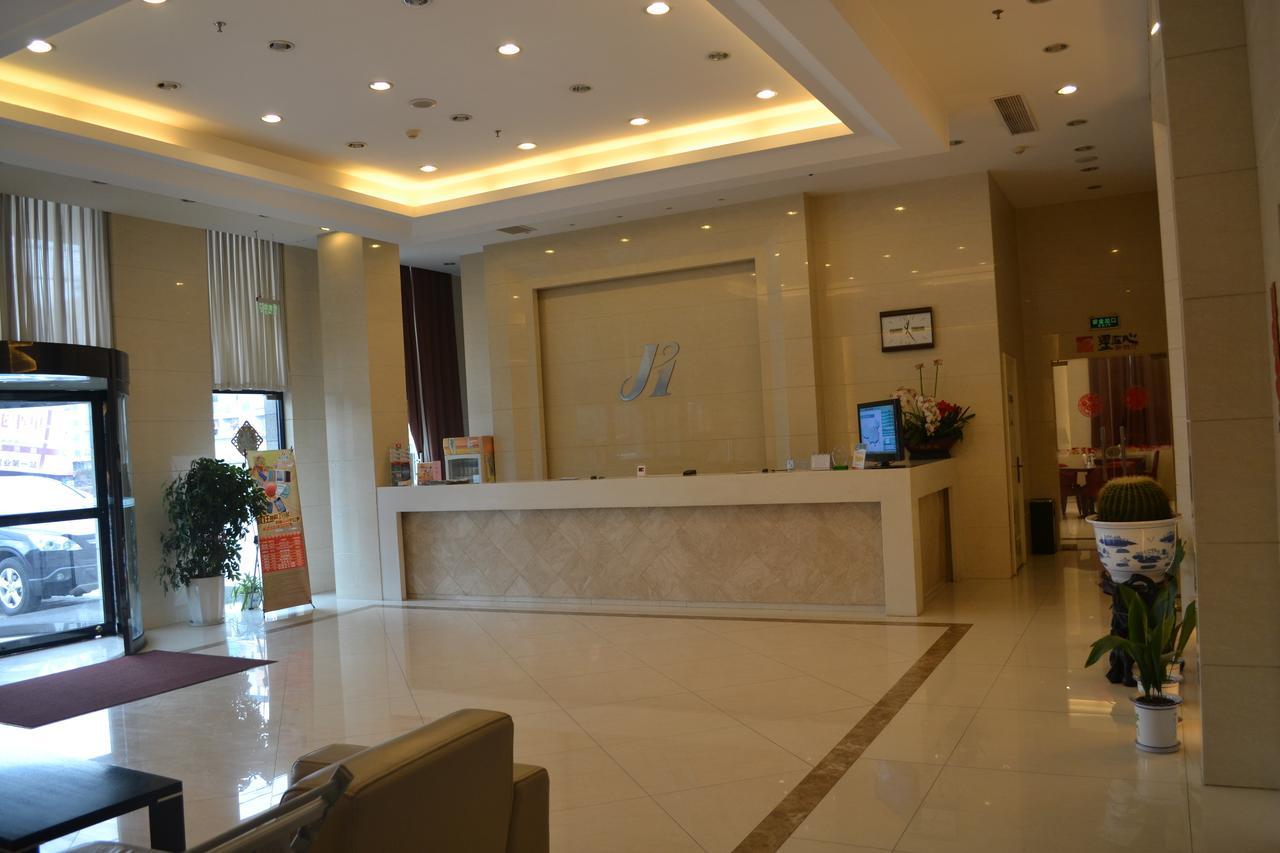 Jinjiang Inn Wuxi Meicun Dış mekan fotoğraf
