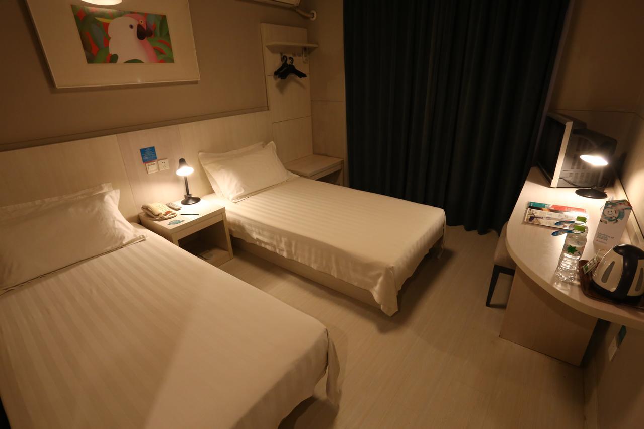 Jinjiang Inn Wuxi Meicun Dış mekan fotoğraf