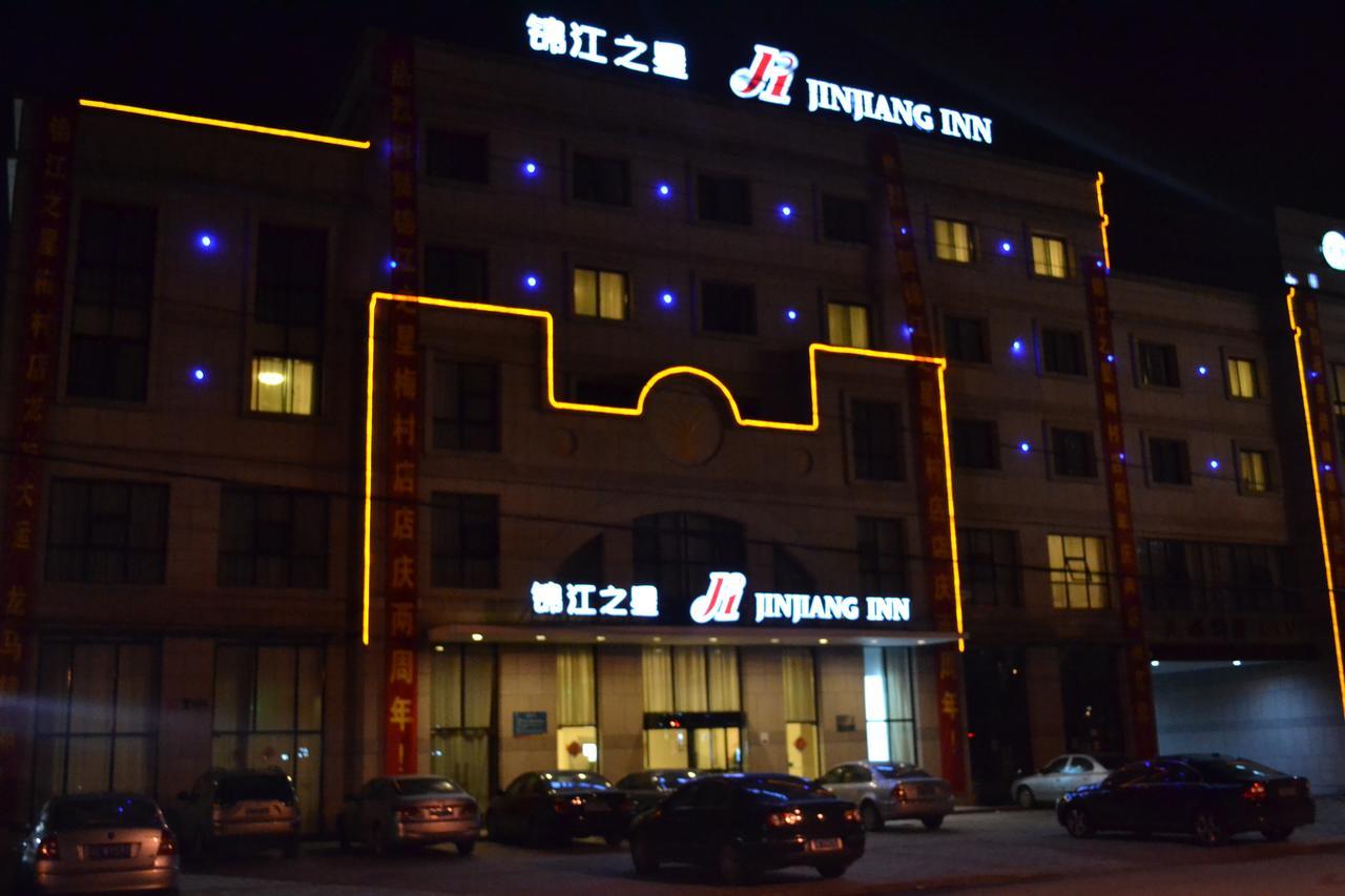 Jinjiang Inn Wuxi Meicun Dış mekan fotoğraf