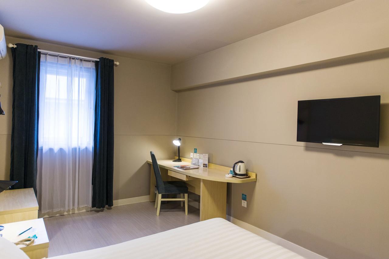 Jinjiang Inn Wuxi Meicun Dış mekan fotoğraf