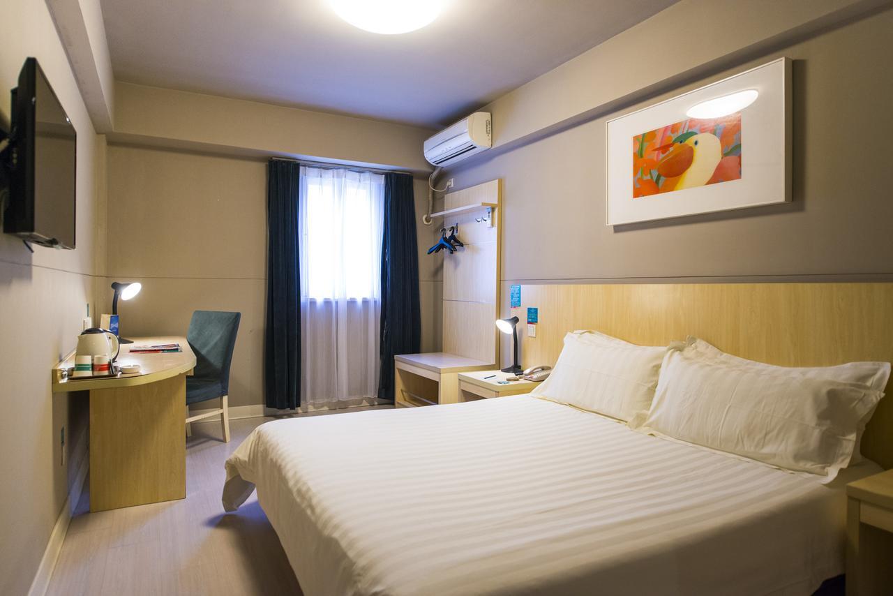 Jinjiang Inn Wuxi Meicun Dış mekan fotoğraf