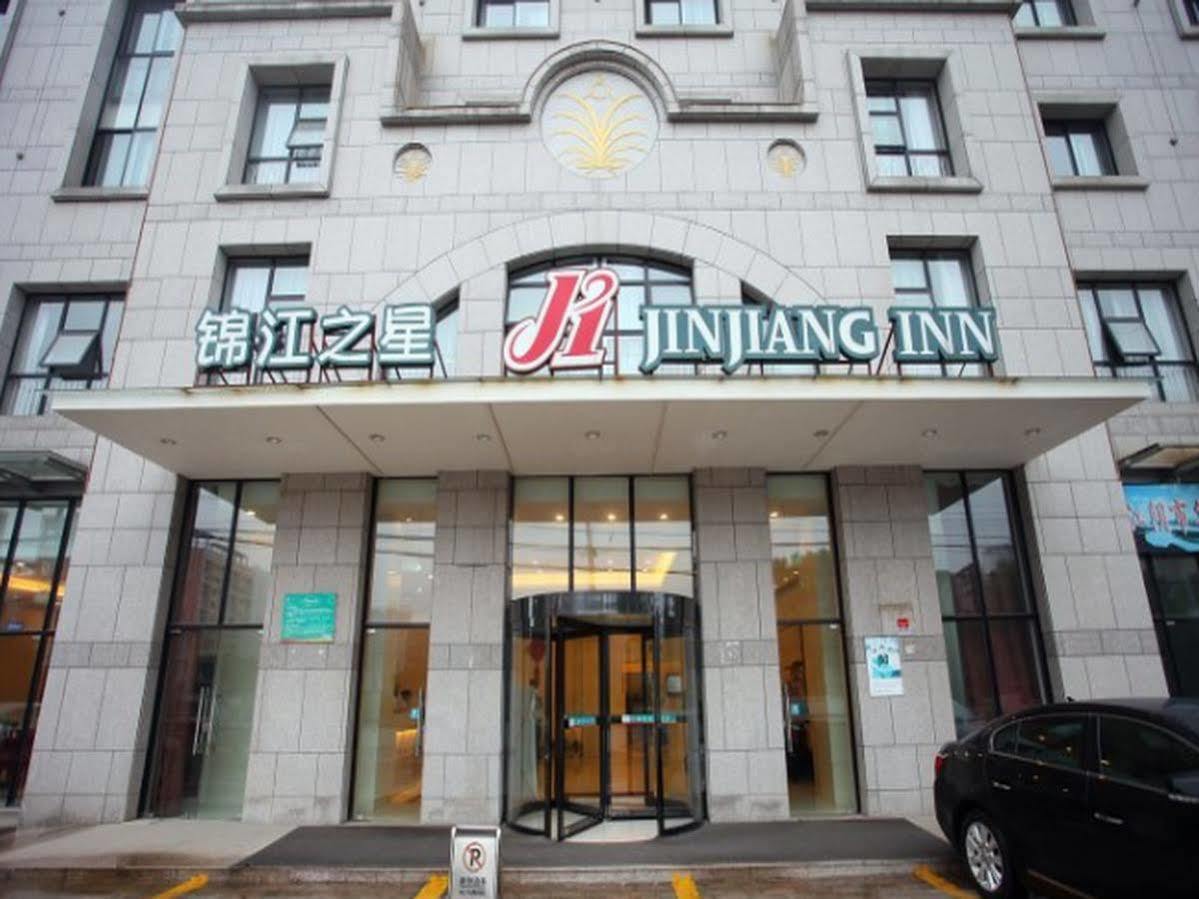 Jinjiang Inn Wuxi Meicun Dış mekan fotoğraf
